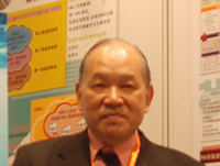 宇宙互联总裁和共同创办人许立威