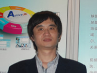网动科技市场部BD总监张文函