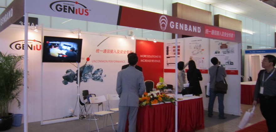 Genband亮相2012 CENCE通信展