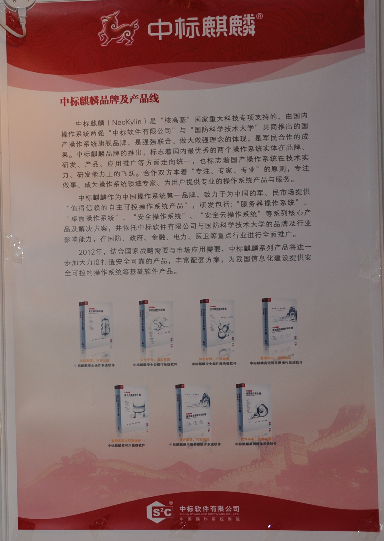 dsc_0002 (2)_副本3