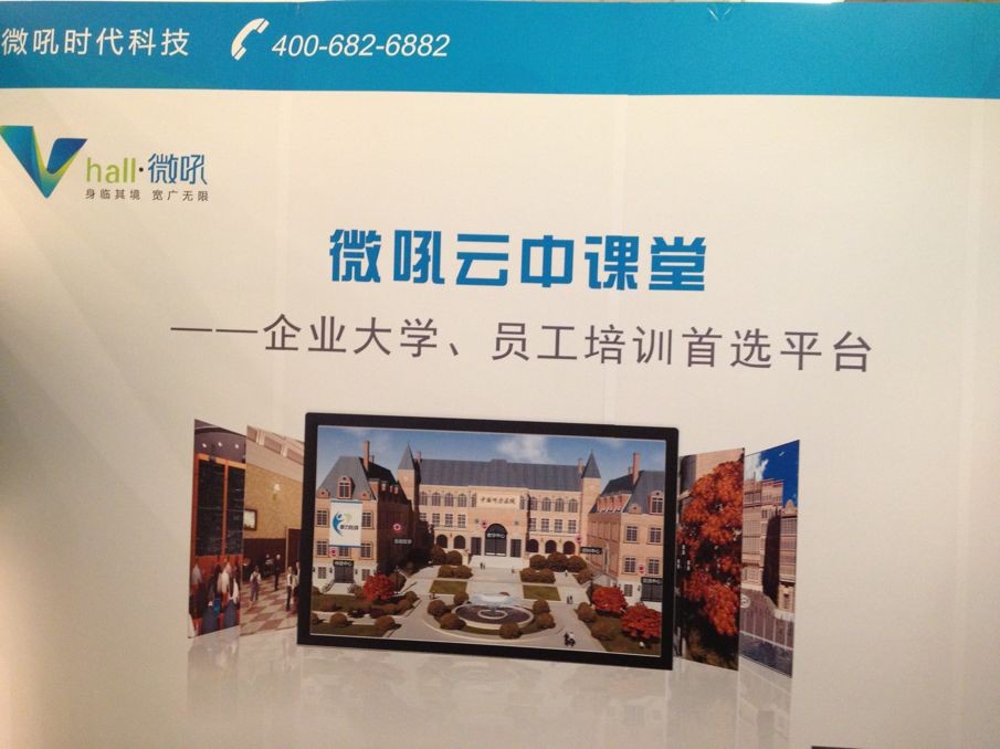 QQ图片20130516135553